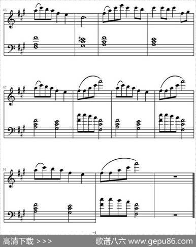 森林狂想曲