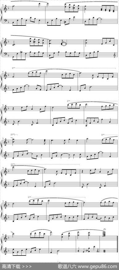 SundialDreams（鸠玖编配版）|KevinKern作曲鸠玖编配