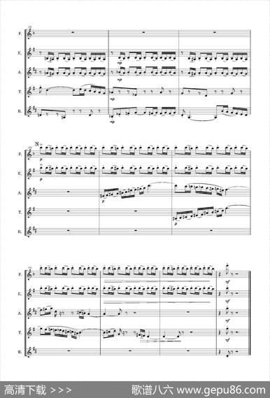 LandschaftmitFeldwege（木管五重奏、总谱）