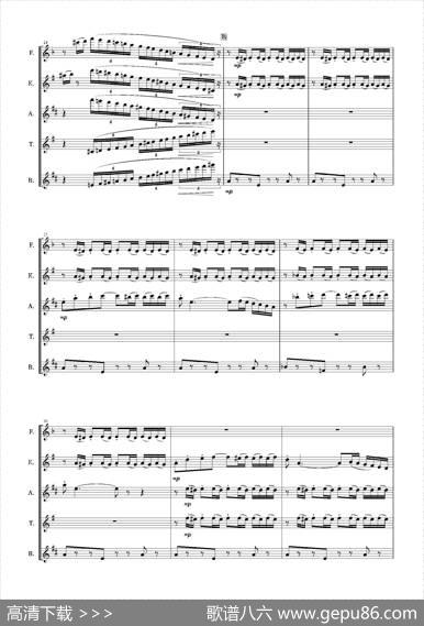 LandschaftmitFeldwege（木管五重奏、总谱）
