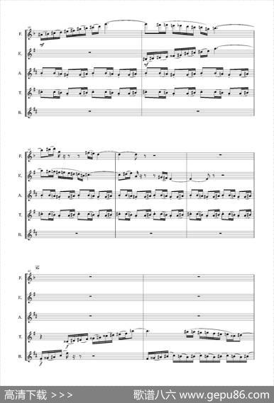 LandschaftmitFeldwege（木管五重奏、总谱）