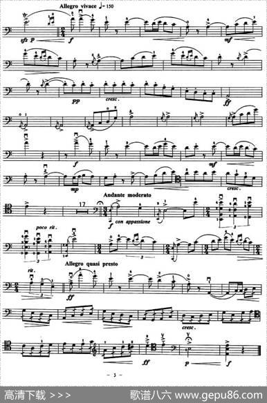 幻想曲|秦刚