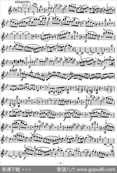 提琴三重奏第二首降B大调K.502之ViolinTRIO|莫扎特
