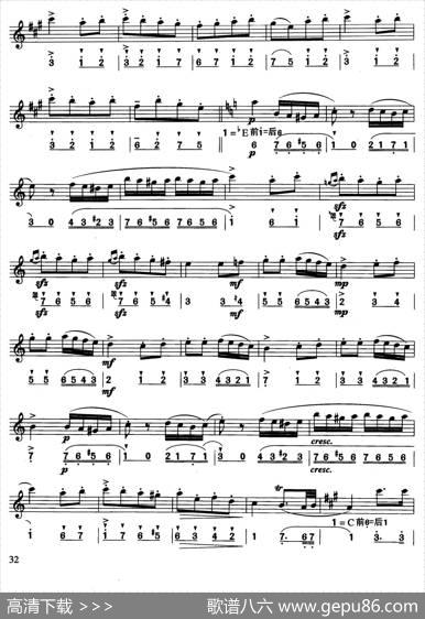 土耳其进行曲（莫扎特作曲版、线简谱对照版）|莫扎特