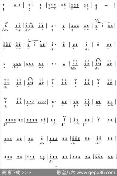 汉宫秋月|古曲、程午加整理