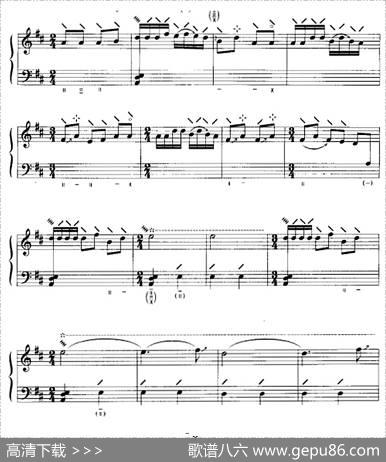 阳春古曲|裘春尧、叶绪然整理