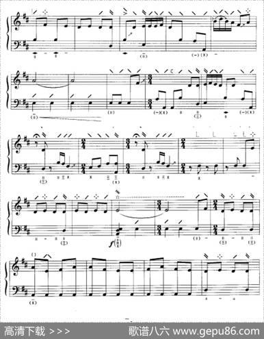 阳春古曲|裘春尧、叶绪然整理