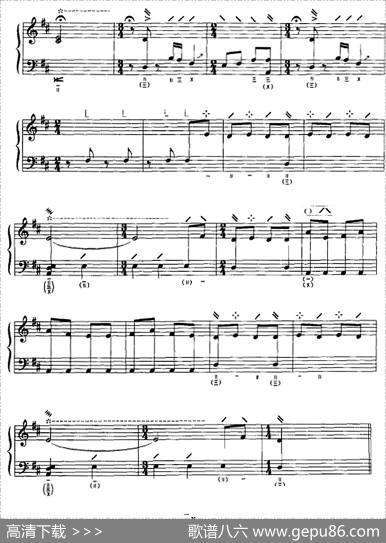 阳春古曲|裘春尧、叶绪然整理