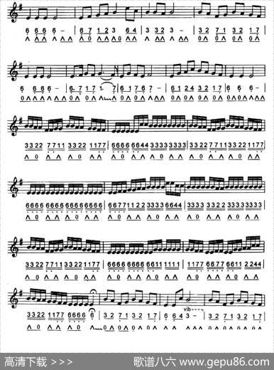 青春舞曲（线简谱对照版）