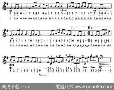 青春舞曲（线简谱对照版）