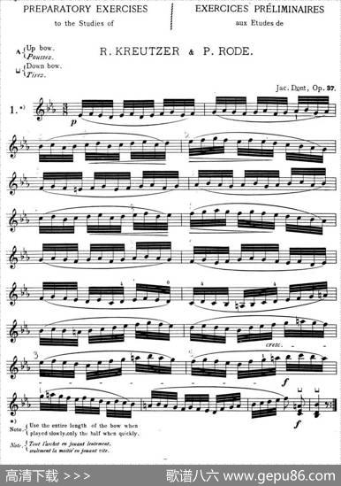 顿特24首小提琴练习曲作品37—1|顿特
