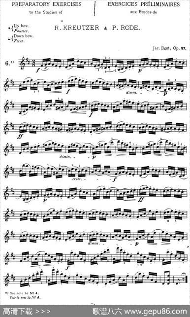 顿特24首小提琴练习曲作品37—6|顿特