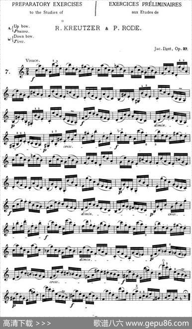 顿特24首小提琴练习曲作品37—7|顿特