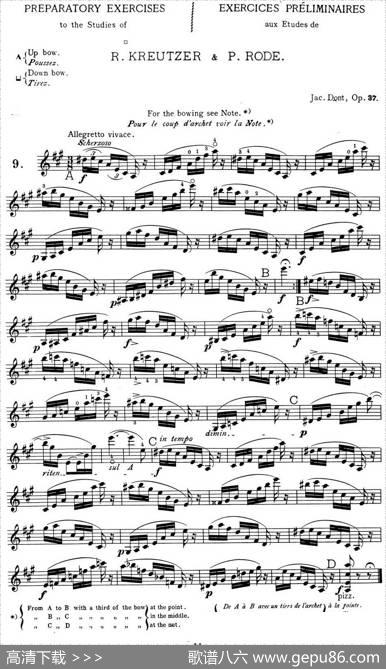 顿特24首小提琴练习曲作品37—9|顿特