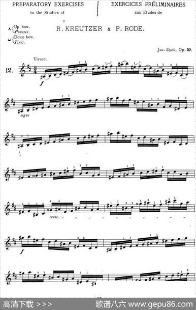 顿特24首小提琴练习曲作品37—12|顿特