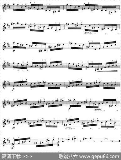 顿特24首小提琴练习曲作品37—12|顿特