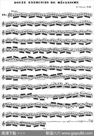 H·Klose练习曲（douzeexercicesdemecanisme—12）|H·Klose