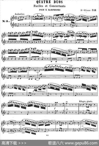 H·Klose练习曲（QuatreDuosFacilesetConcertantsPour2Saxophones—No.3）|H·Klose