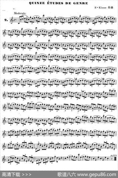 H·Klose练习曲（Quinzeetudesdegenre—2）|H·Klose