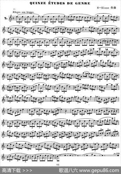 H·Klose练习曲（Quinzeetudesdegenre—7）|H·Klose