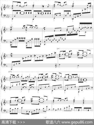 EveryHeart（《犬夜叉》ED）|MinnanoKimochi作曲magicwaltz修改