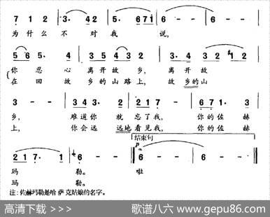 佐赫玛勒 - 安静|梁建勇