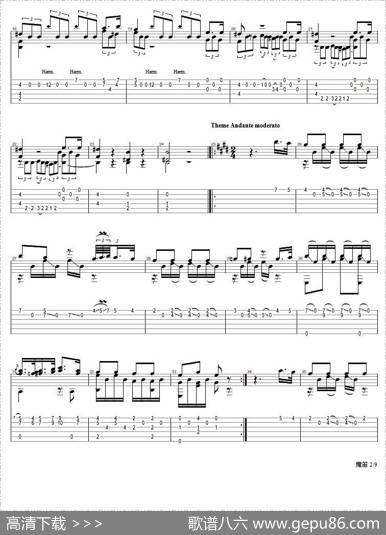 莫扎特魔笛主题变奏曲|索尔