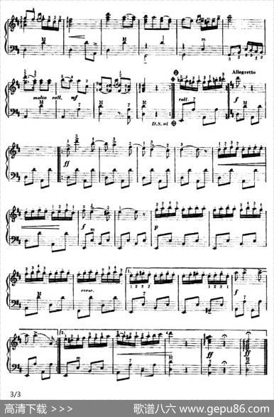 查尔达斯Czardas|VittorioMonti