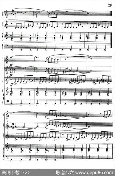 Libertango（自由探戈）（四重奏、俄罗斯原版谱）|皮亚佐拉