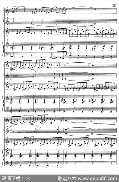 Libertango（自由探戈）（四重奏、俄罗斯原版谱）|皮亚佐拉