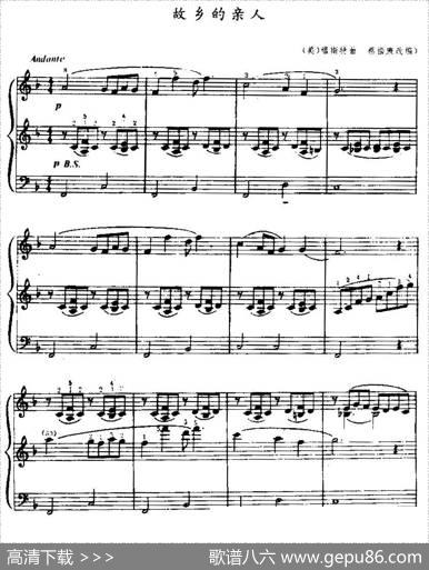 故乡的亲人（重奏、蔡福康改编版）|[美]福斯特曲，蔡福康改编