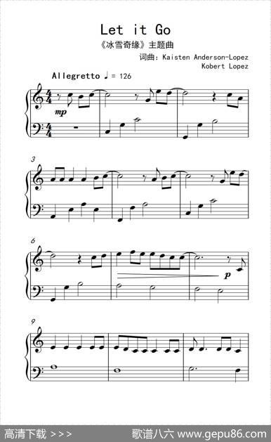 LetitGo（《弹吧音教》制谱版）