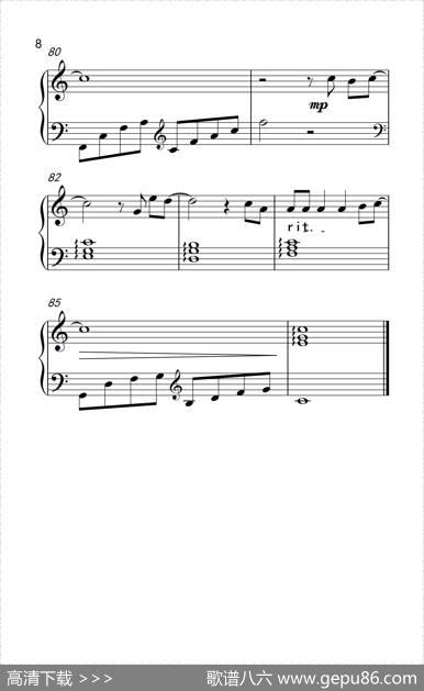 LetitGo（《弹吧音教》制谱版）