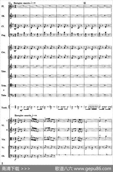 红色娘子军音乐会组曲1.序曲（管弦乐总谱）