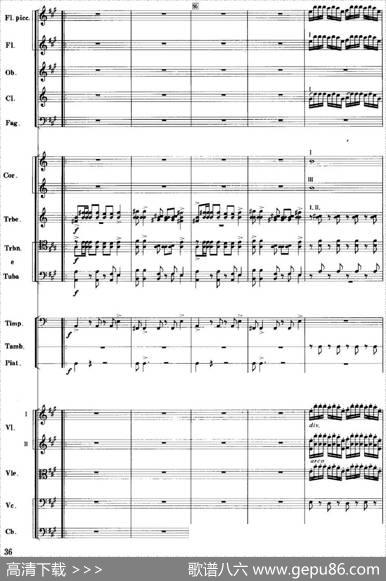 红色娘子军音乐会组曲3.娘子军操练舞（管弦乐总谱）
