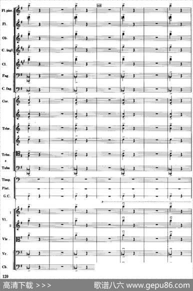 红色娘子军音乐会组曲9.常青就义（管弦乐总谱）