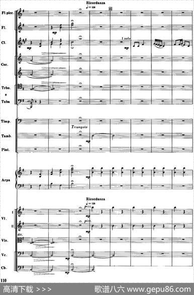 红色娘子军音乐会组曲9.常青就义（管弦乐总谱）
