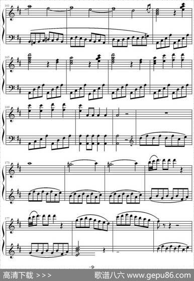 《费加罗的婚礼》序曲|莫扎特作曲寒风制谱
