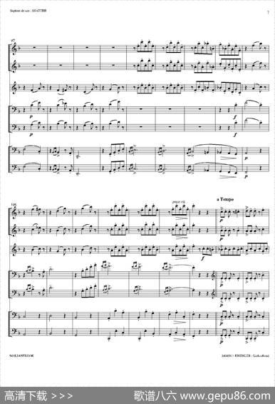 Liebesfreud（四重奏）