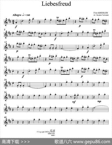 Liebesfreud（四重奏第二高音萨克斯分谱）