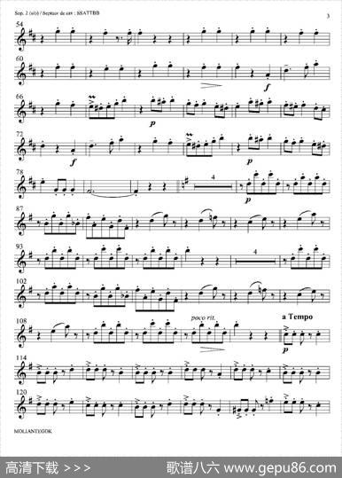 Liebesfreud（四重奏第二高音萨克斯分谱）