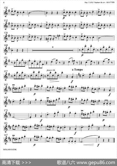 Liebesfreud（四重奏第二高音萨克斯分谱）