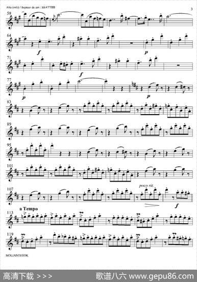 Liebesfreud（四重奏中音萨克斯分谱）