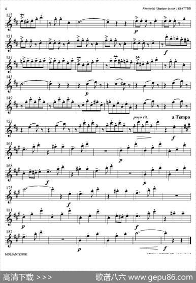 Liebesfreud（四重奏中音萨克斯分谱）