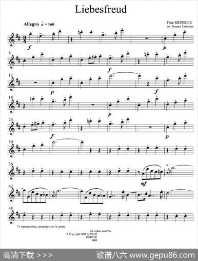 Liebesfreud（四重奏第一次中音萨克斯分谱）