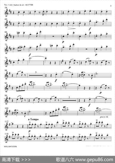 Liebesfreud（四重奏第一次中音萨克斯分谱）