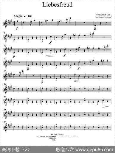Liebesfreud（四重奏第一上低音萨克斯分谱）