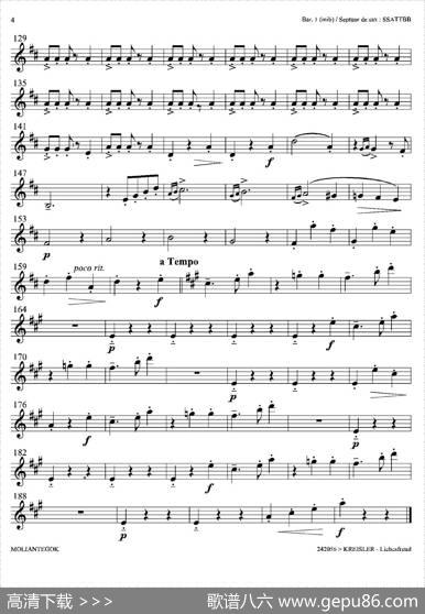 Liebesfreud（四重奏第一上低音萨克斯分谱）
