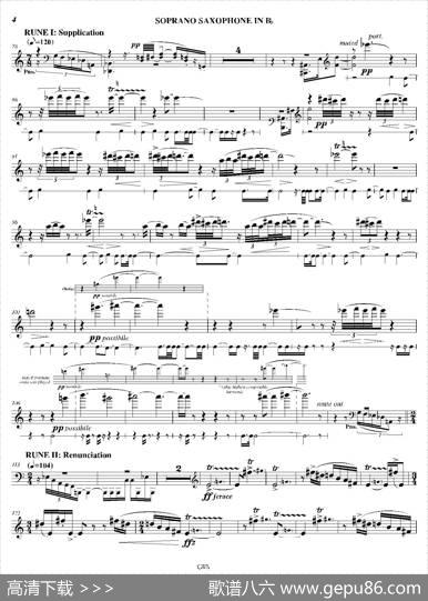 LustrationforTheMillennium（高音萨克斯独奏）