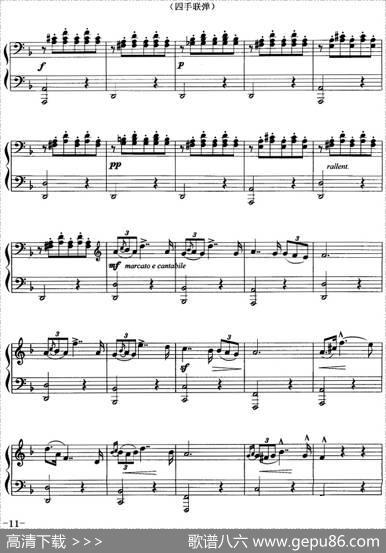 小夜曲（四手联弹）|弗朗兹·舒伯特